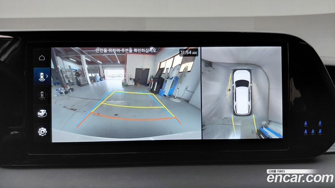 Hyundai Palisade 2024