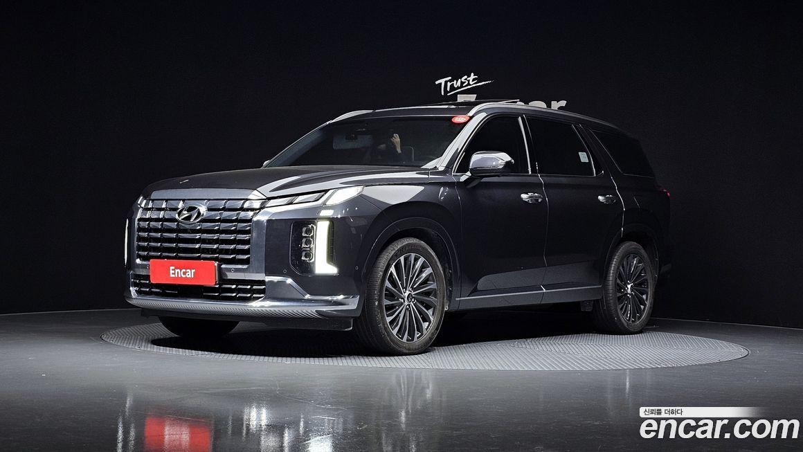 Hyundai Palisade 2023