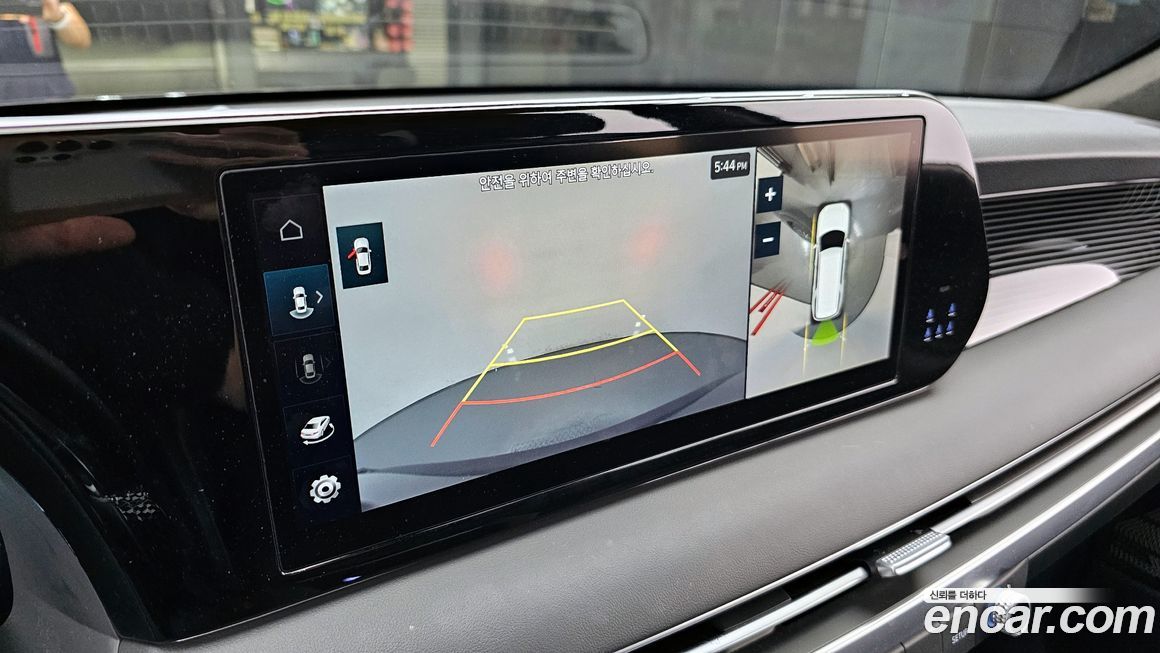 Hyundai Palisade 2023