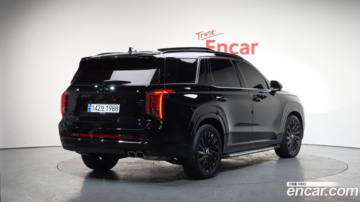 Hyundai Palisade 2024