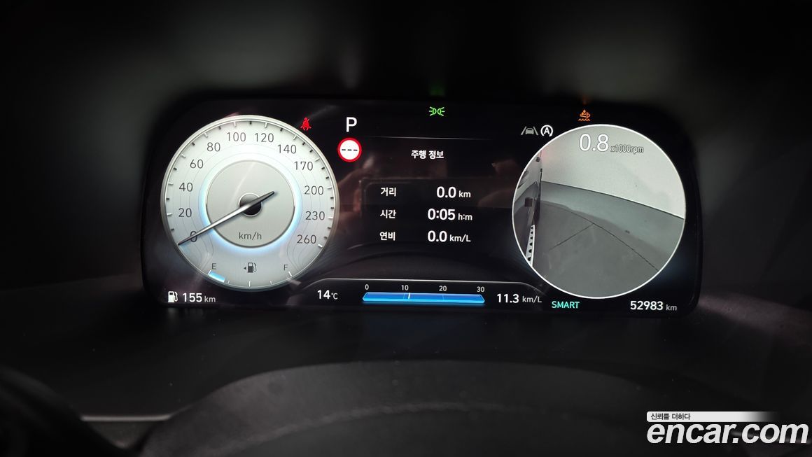 Hyundai Palisade 2024