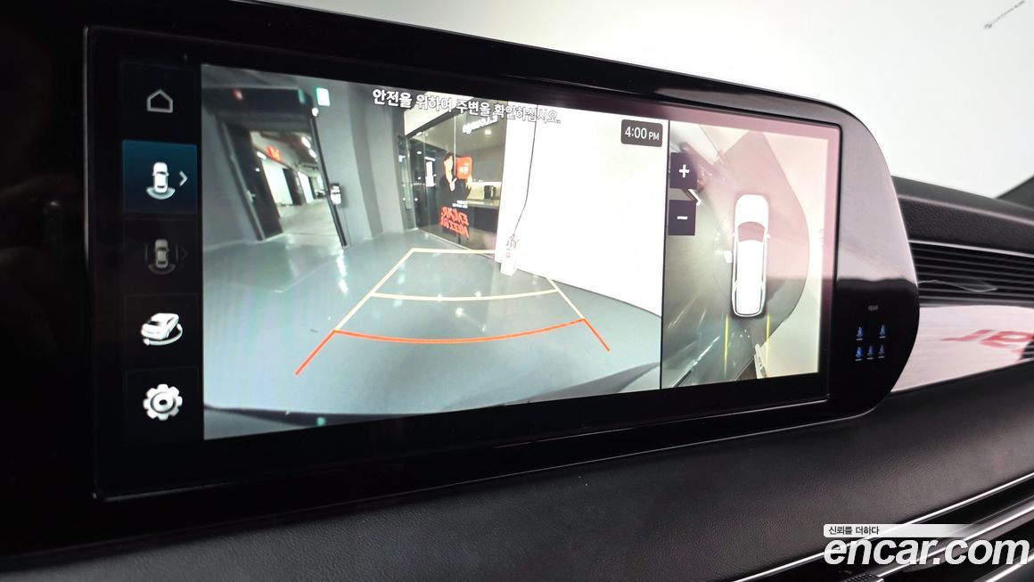 Hyundai Palisade 2024