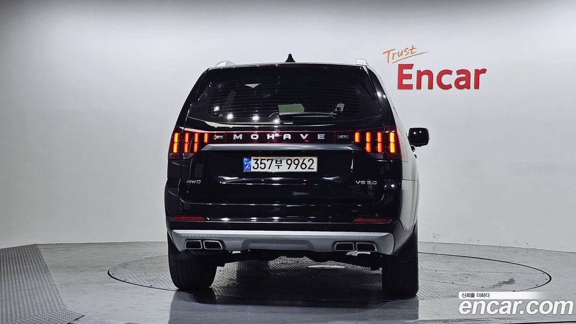 Kia Mohave 2021