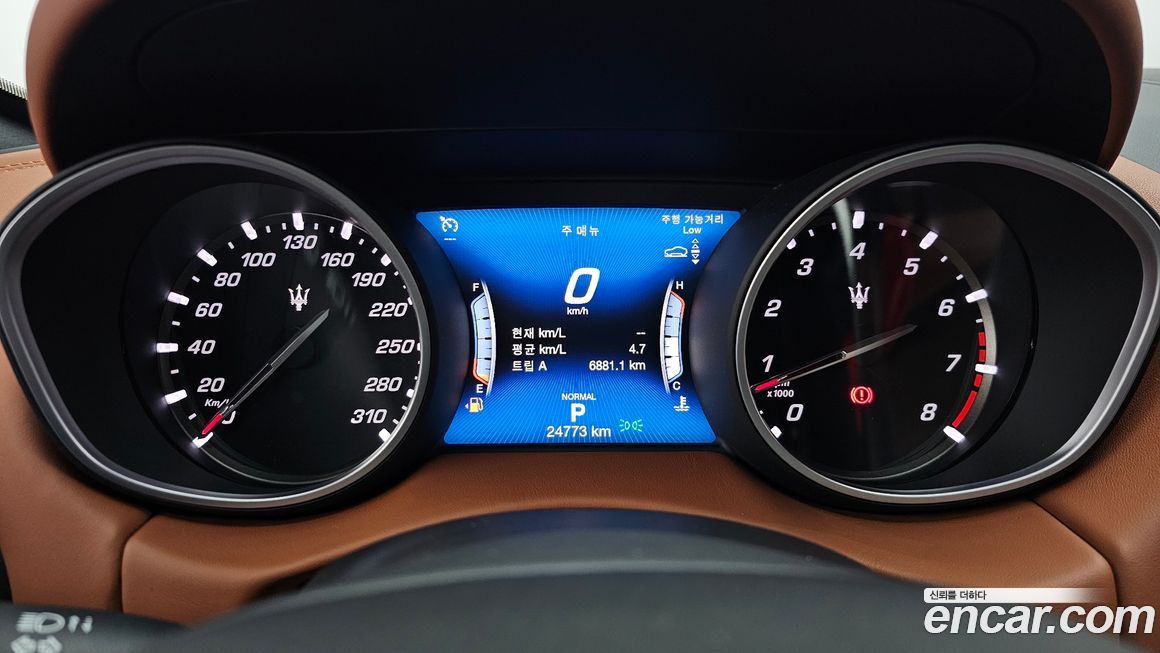 Maserati Levante 2020