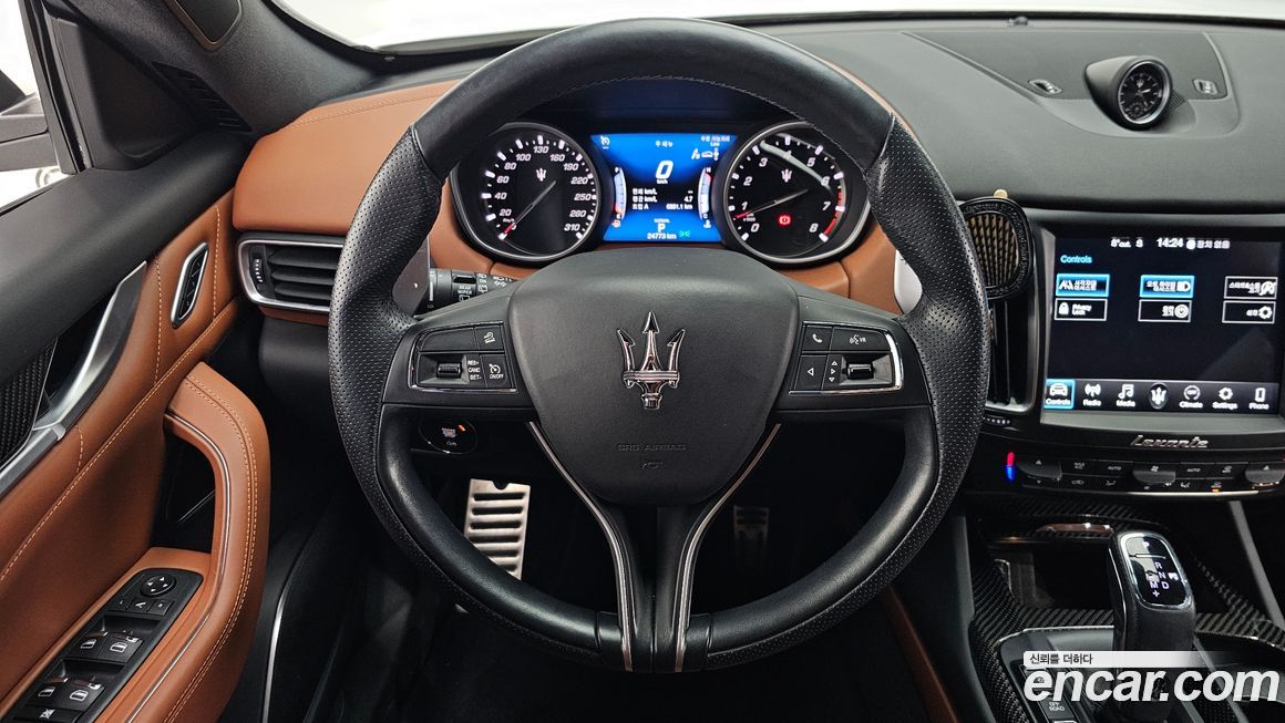 Maserati Levante 2020