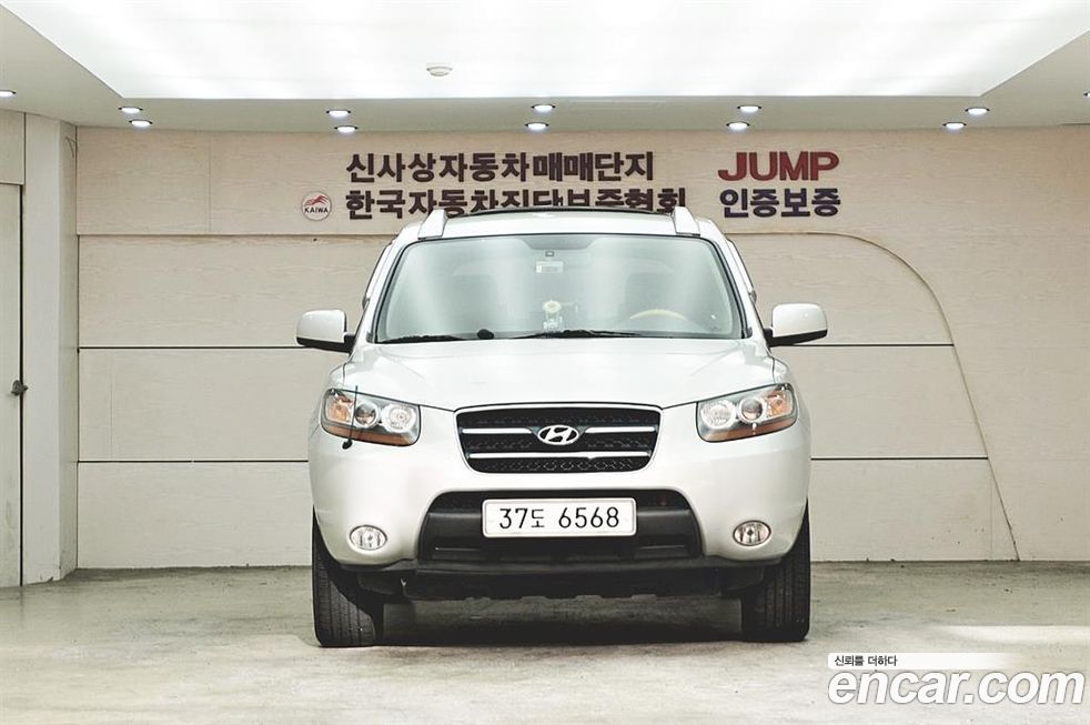 Hyundai Santafe 2008