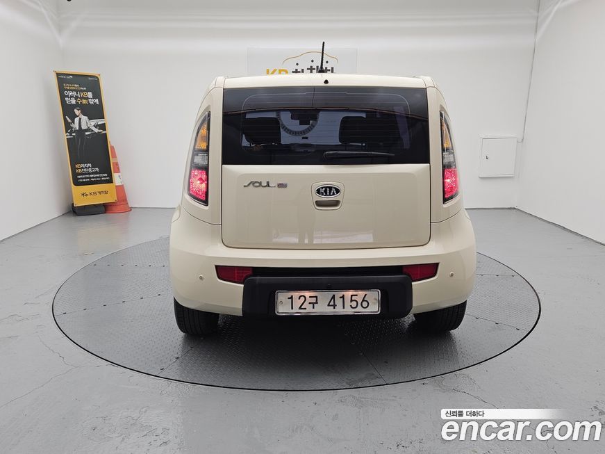 Kia Soul 2010