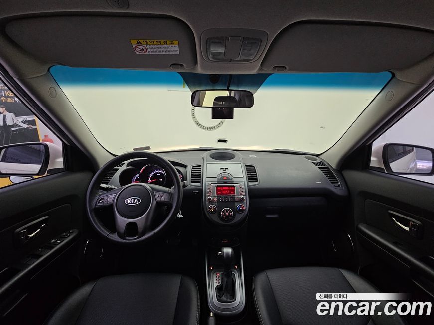 Kia Soul 2010