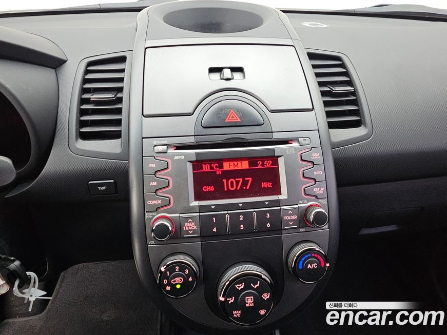 Kia Soul 2010