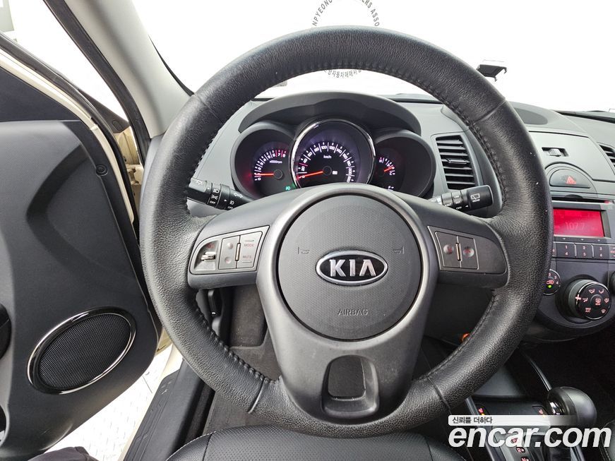 Kia Soul 2010