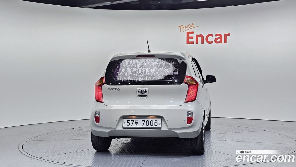 Kia morning 2015