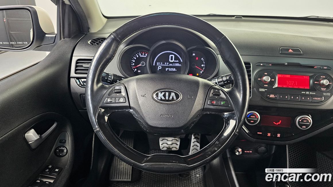 Kia morning 2015