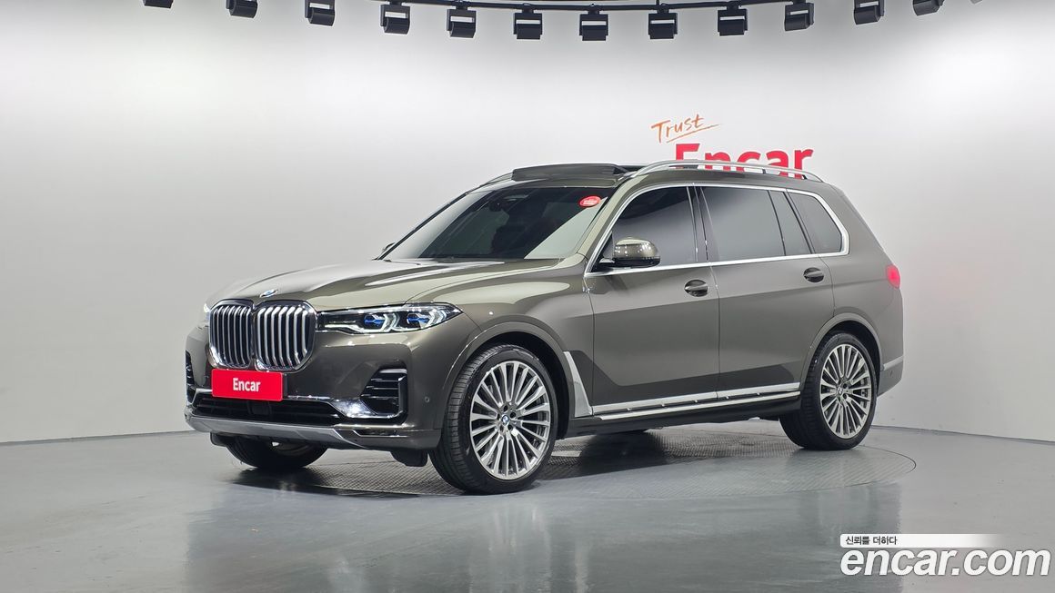 BMW X7 2021