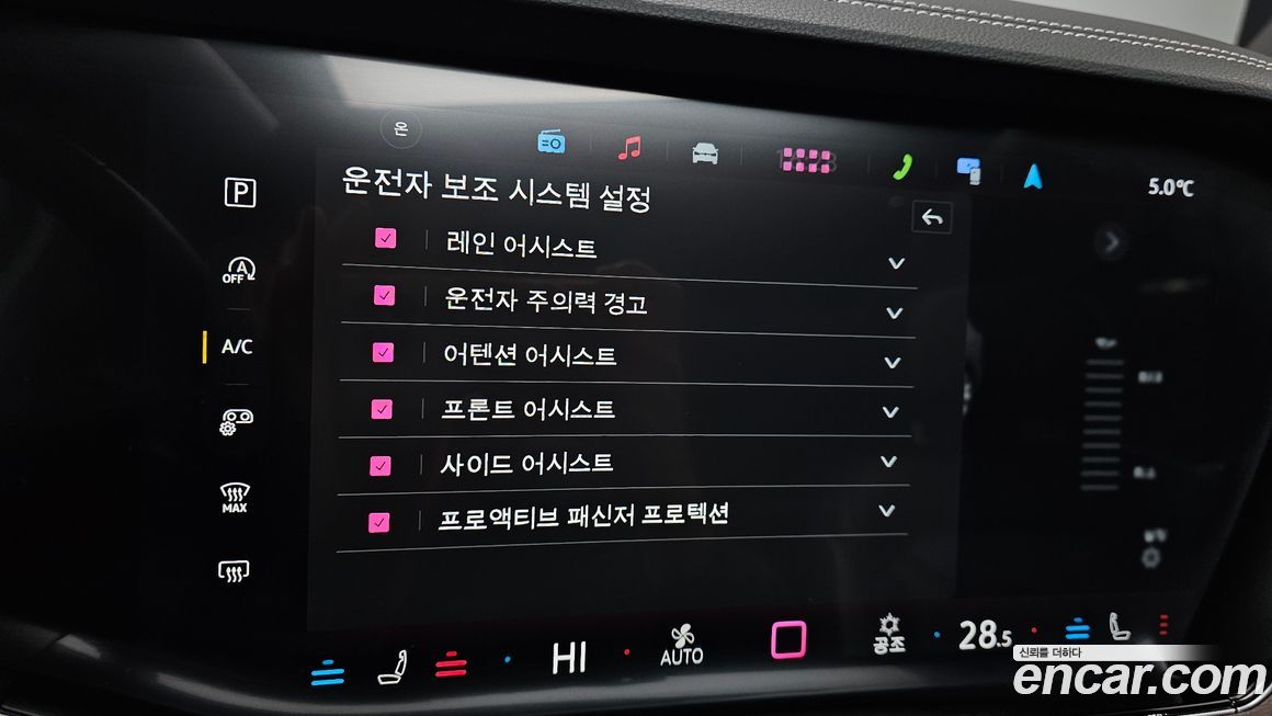 Volkswagen Touareg 2024