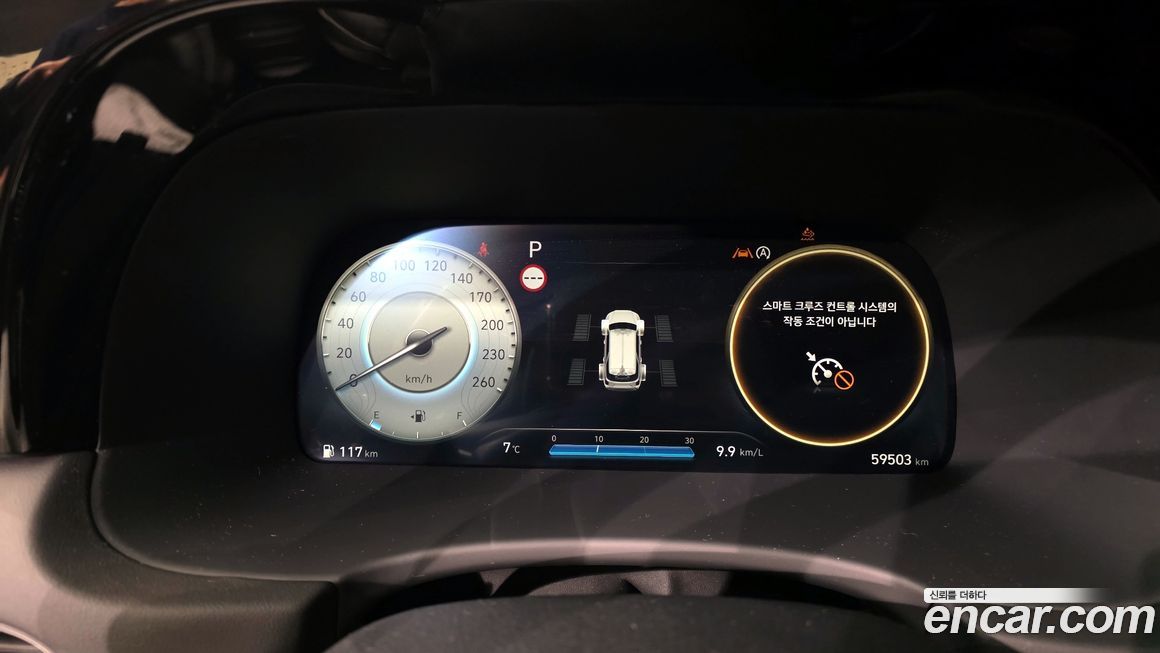 Hyundai Palisade 2024