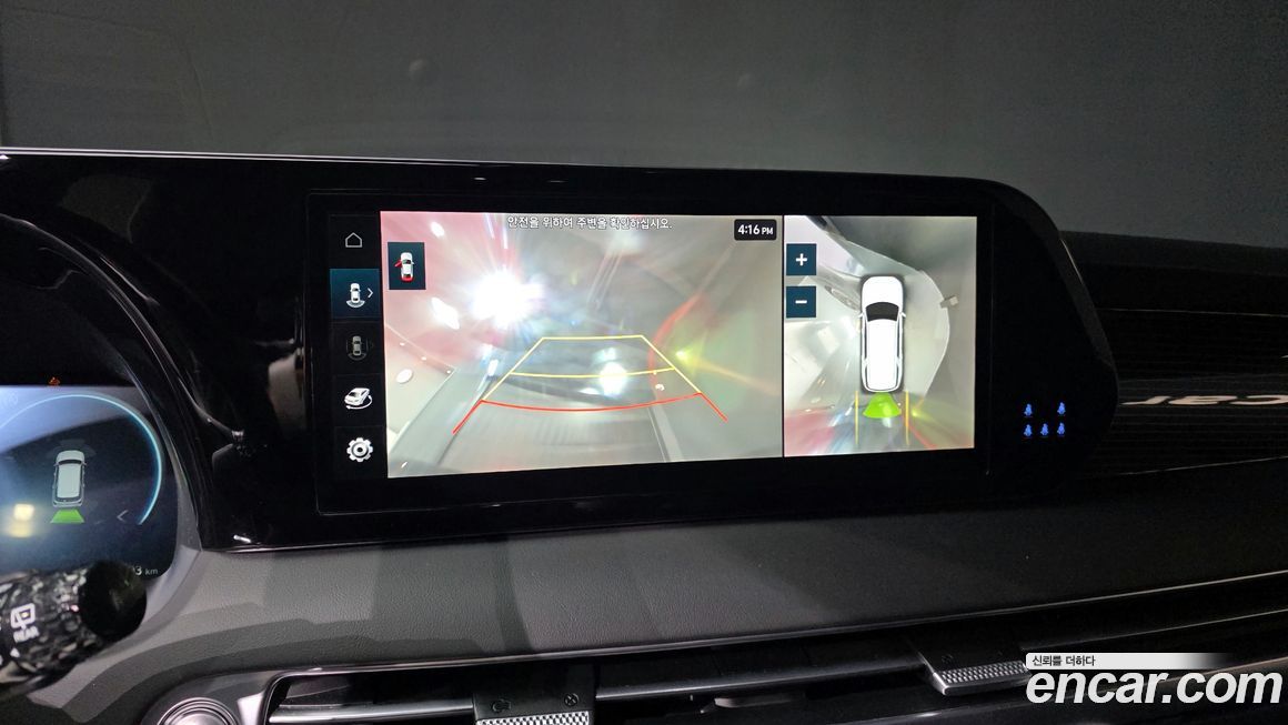 Hyundai Palisade 2024