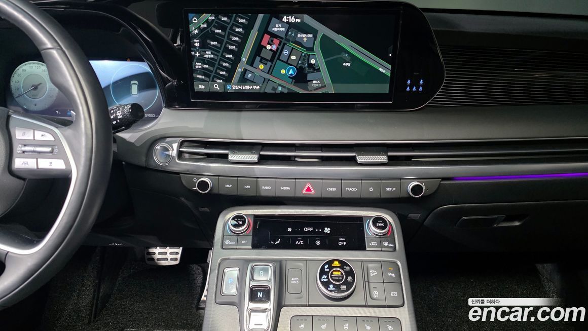 Hyundai Palisade 2024