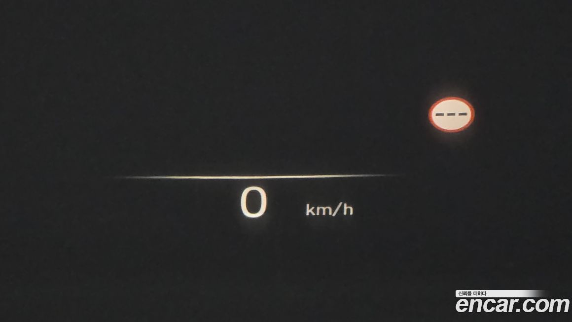 Hyundai Palisade 2024