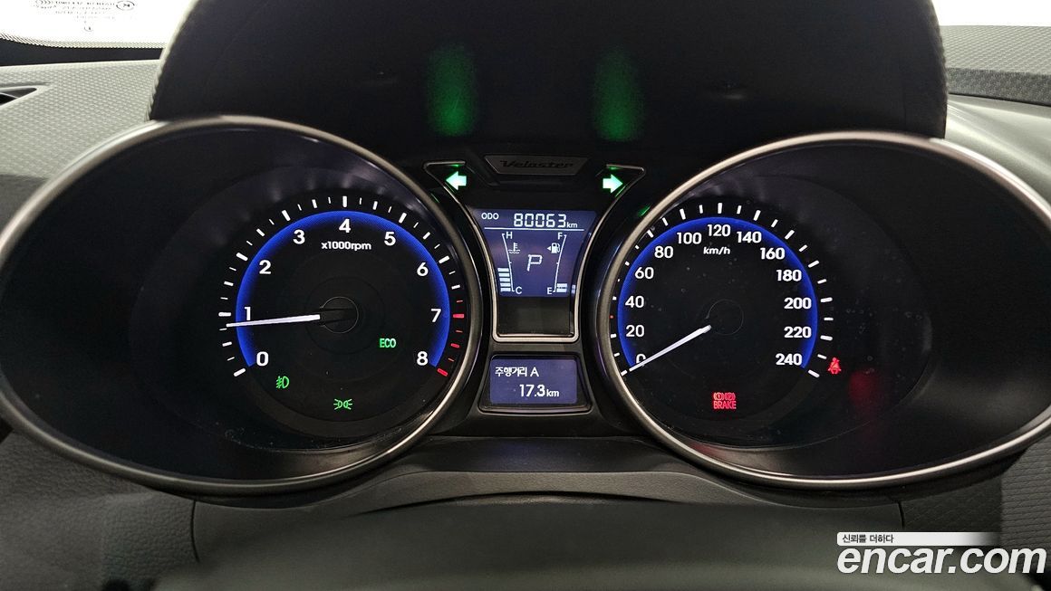 Hyundai Veloster 2014