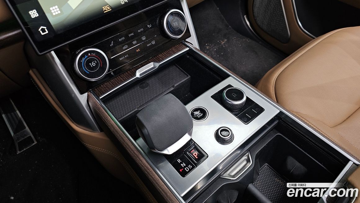 Land Rover Range Rover 2023