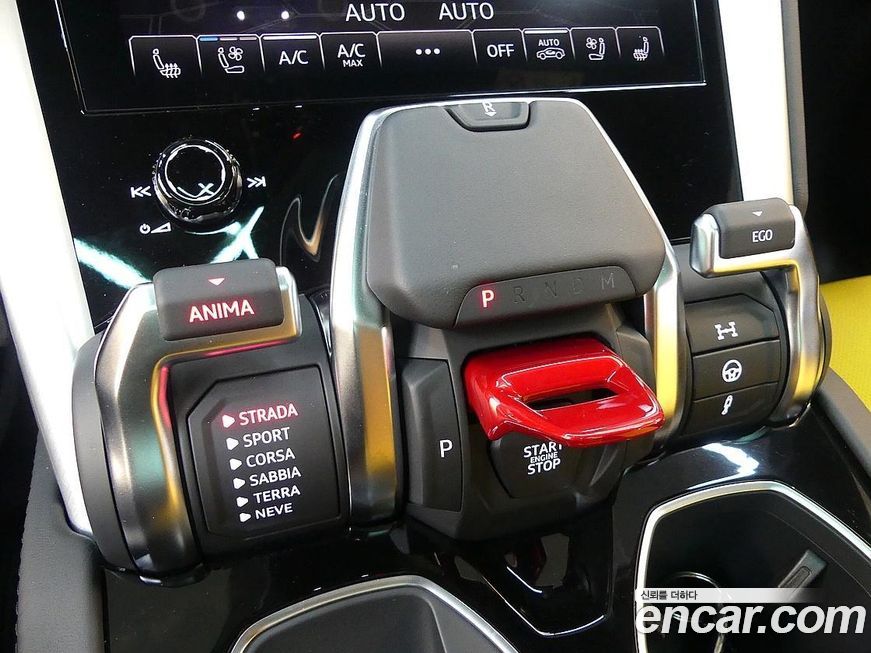 Lamborghini Urus 2022