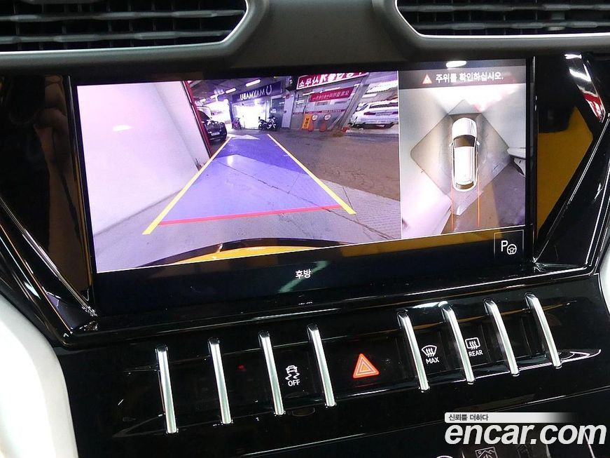 Lamborghini Urus 2022