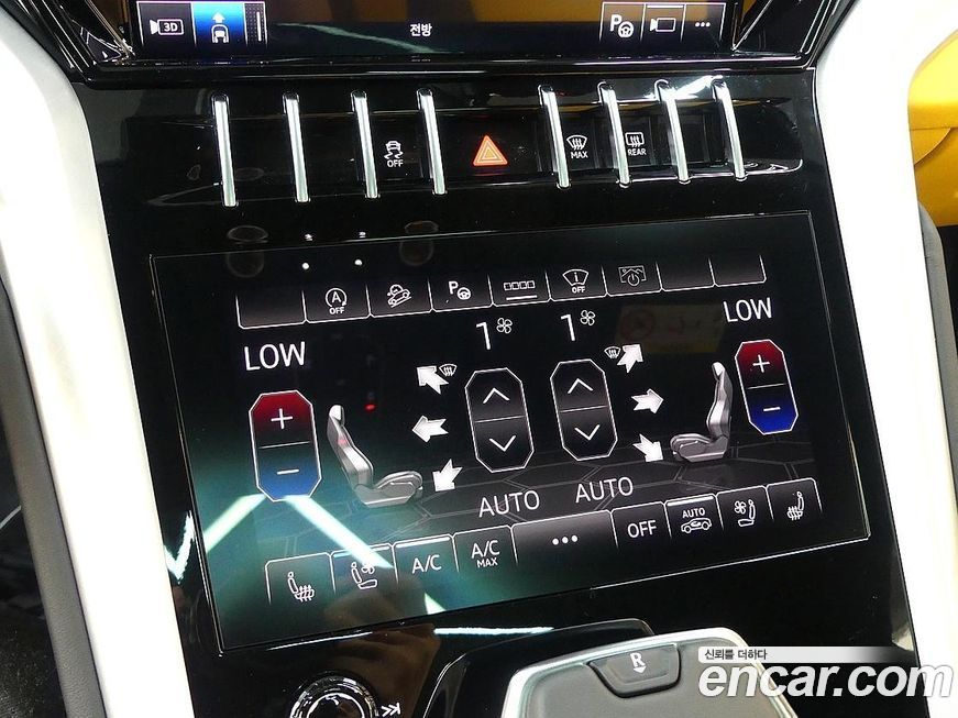 Lamborghini Urus 2022