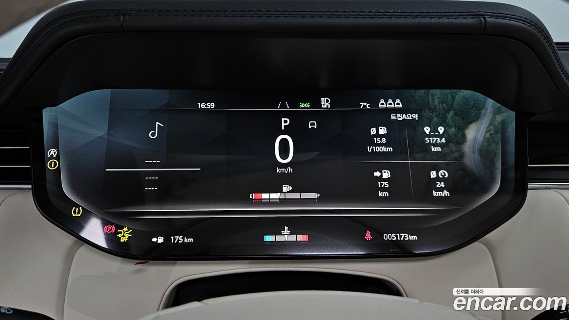 Land Rover Range Rover 2025