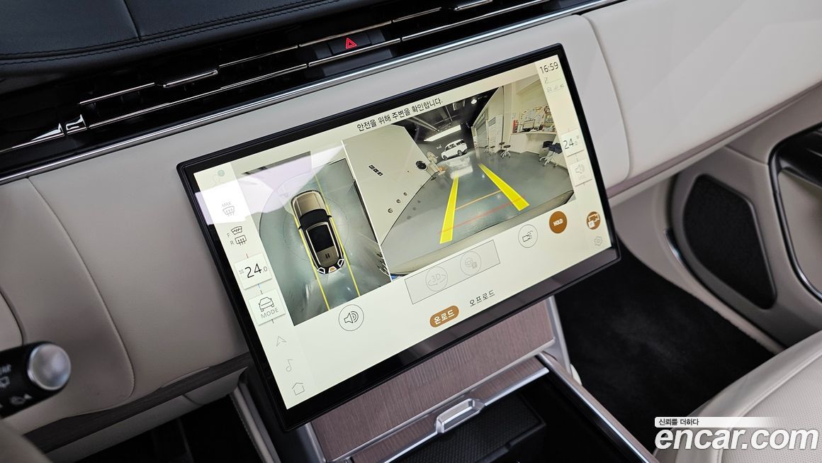 Land Rover Range Rover 2025