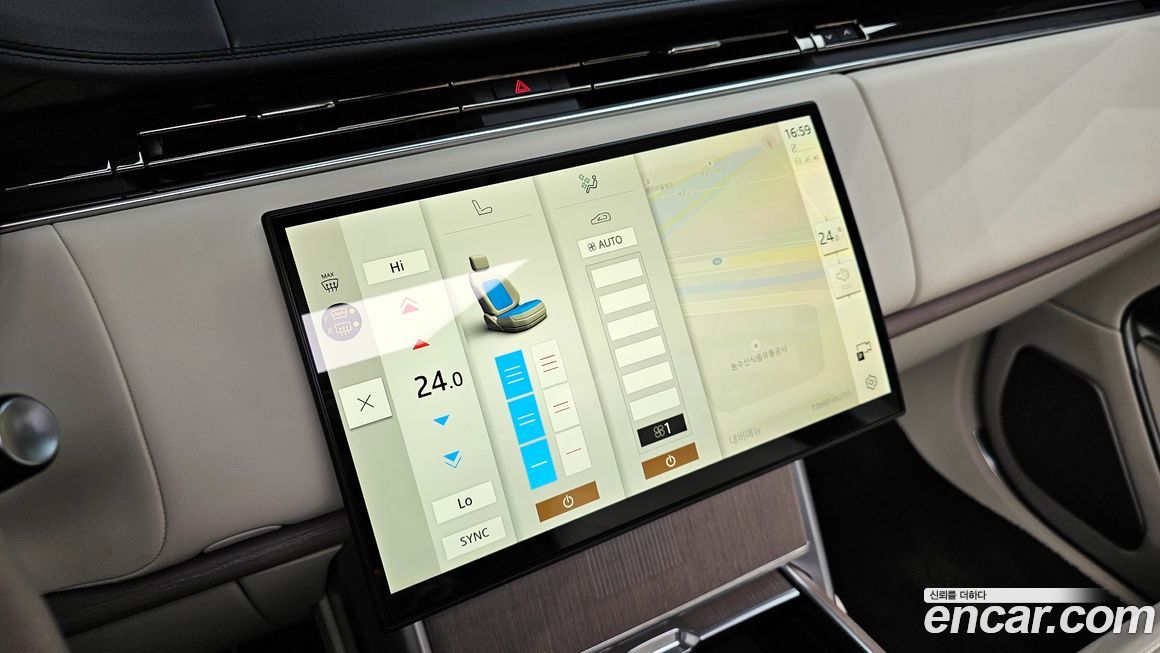 Land Rover Range Rover 2025