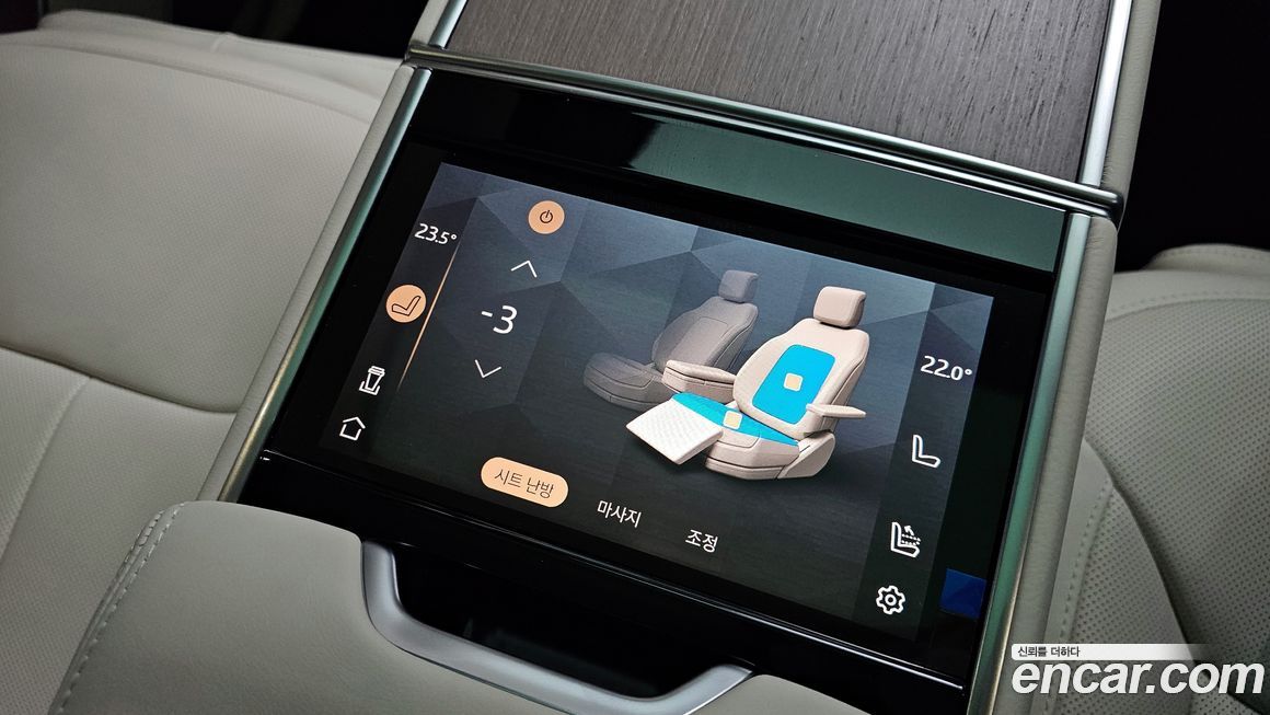 Land Rover Range Rover 2025