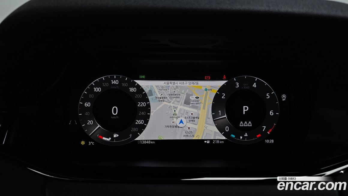 Land Rover Range Rover Evoque 2024