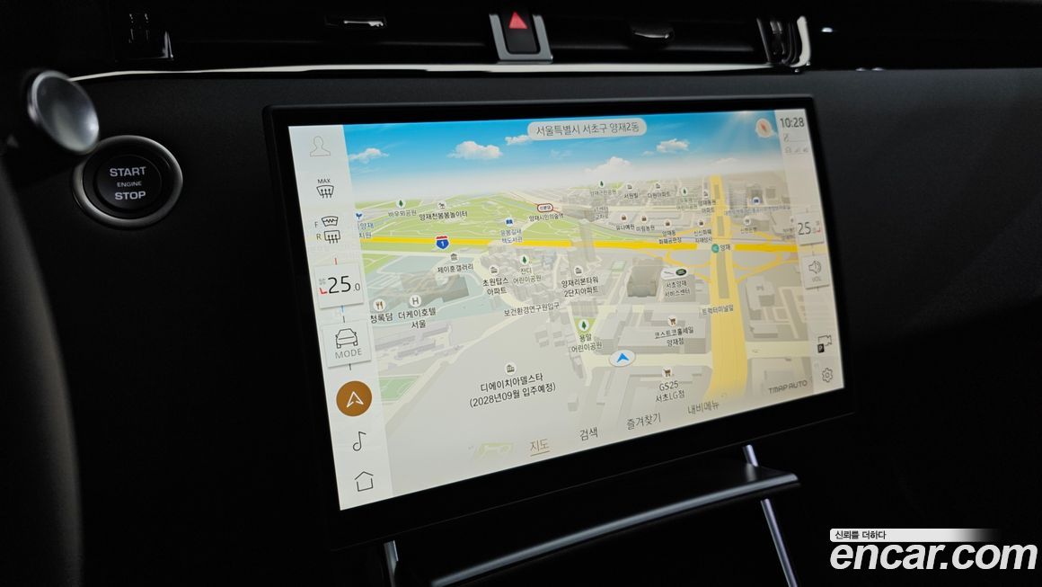 Land Rover Range Rover Evoque 2024