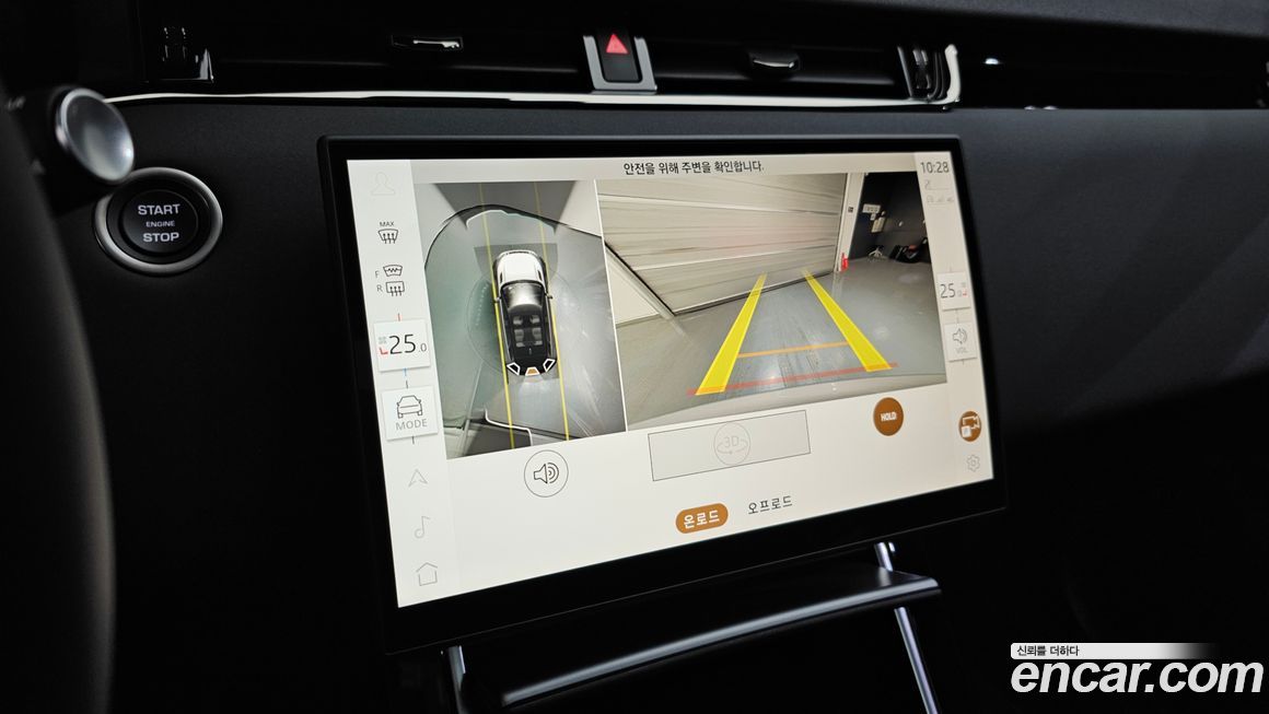 Land Rover Range Rover Evoque 2024