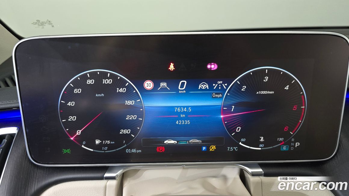 Mercedes-Benz S-Class 2023