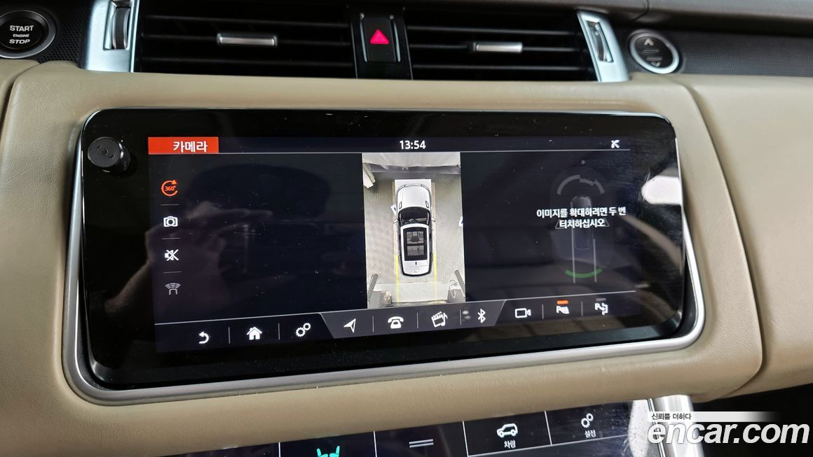 Land Rover Range Rover Sport 2018