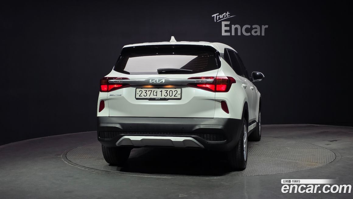 Kia Seltos 2023