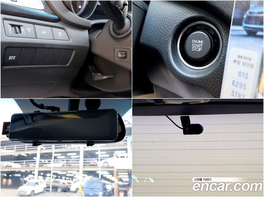 Hyundai Santafe 2013