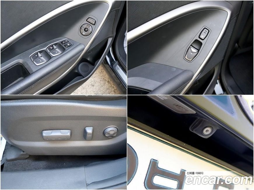 Hyundai Santafe 2013