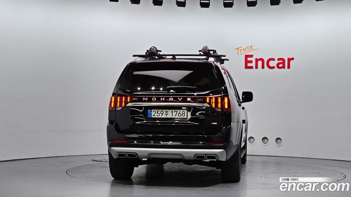 Kia Mohave 2022