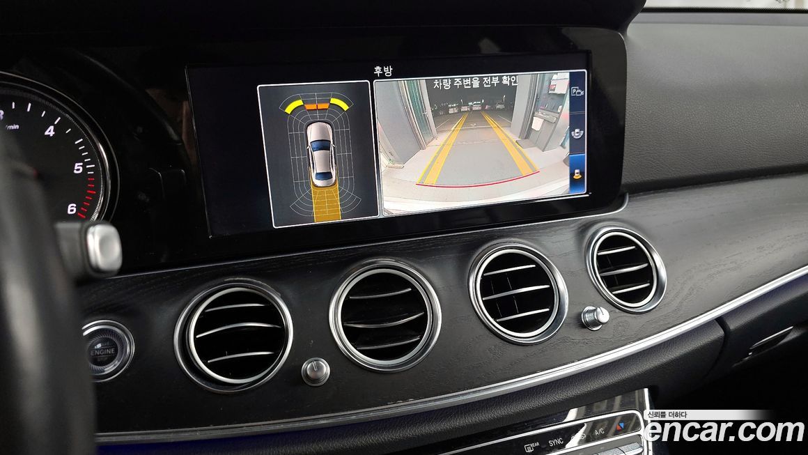 Mercedes-Benz E-Class 2019