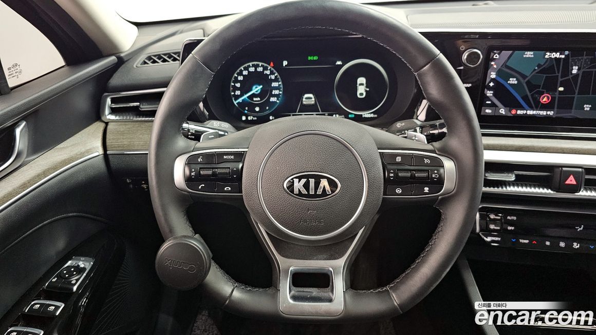 Kia K5 2020
