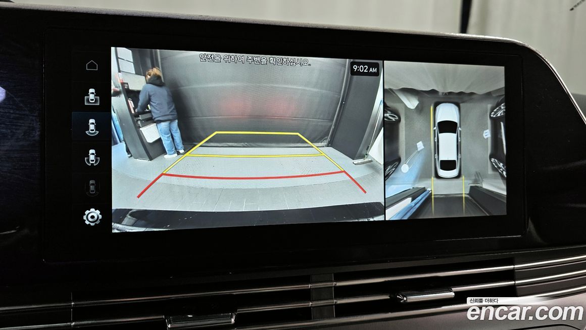 Hyundai Grandeur 2022