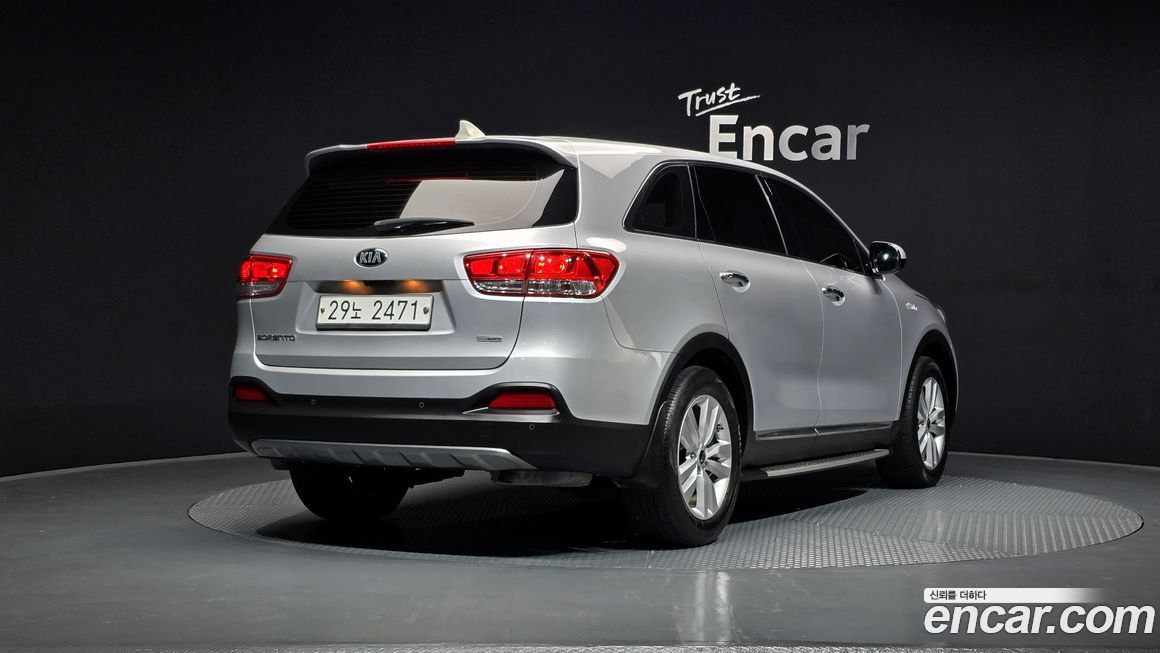 Kia Sorento 2015