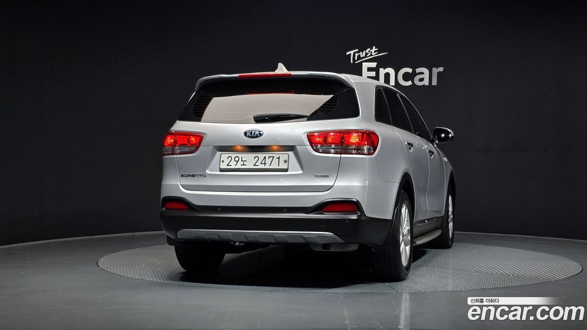 Kia Sorento 2015