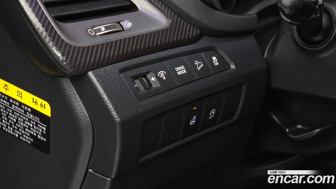 Hyundai Santafe 2016