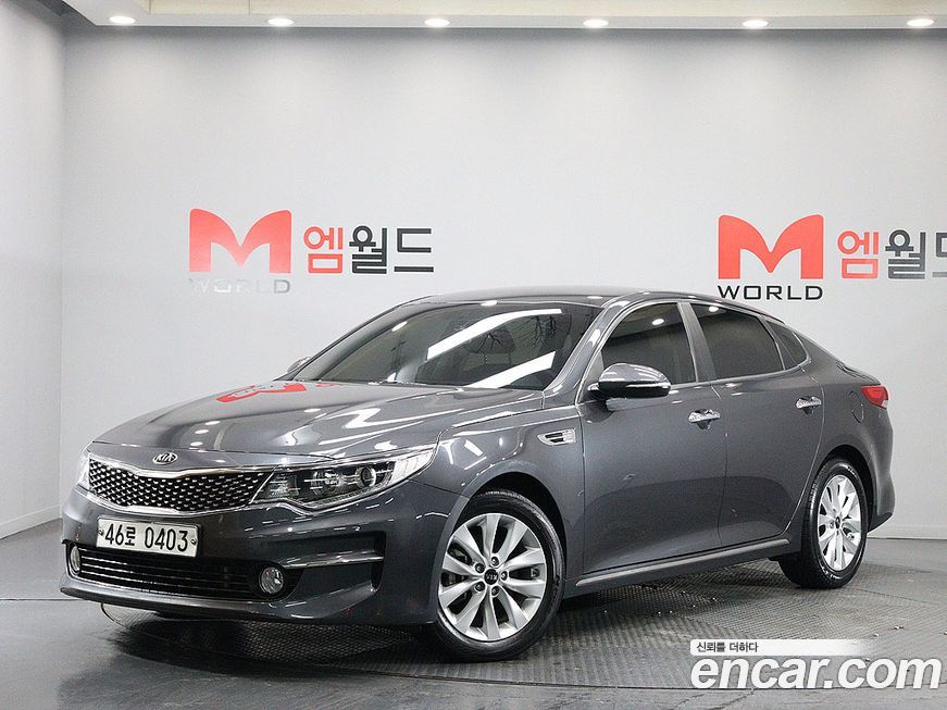 Kia K5 2016