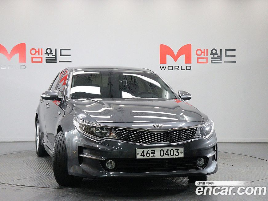 Kia K5 2016