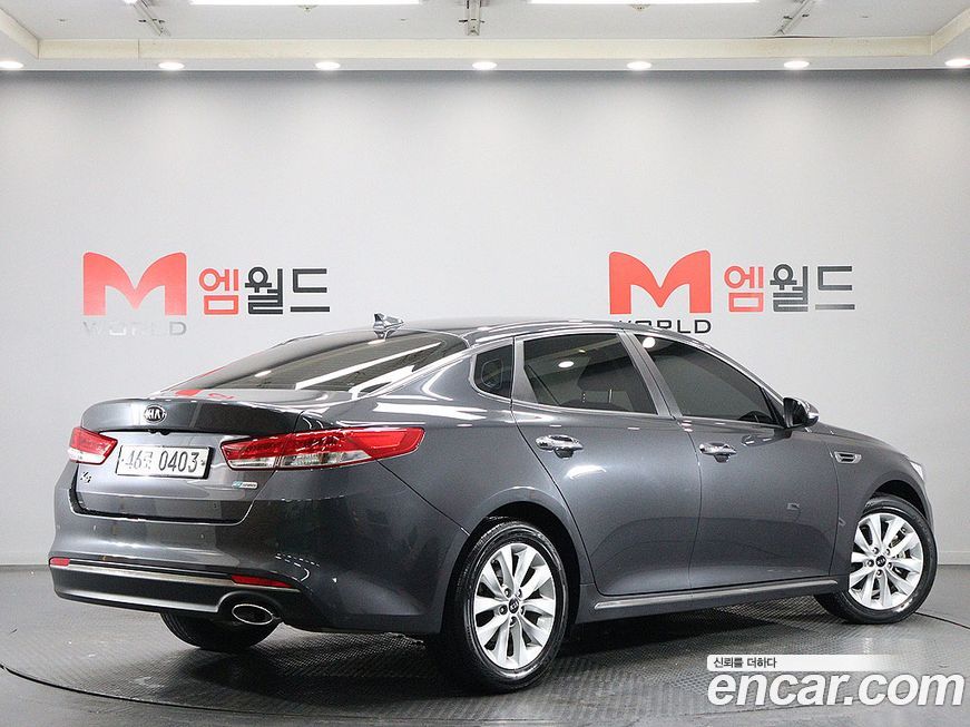 Kia K5 2016