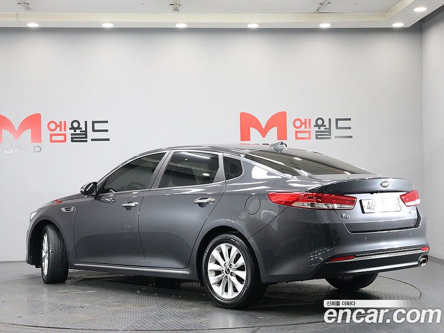 Kia K5 2016